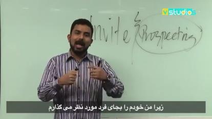 پوستر هشت سنگ بنای نتورک از پاتمن