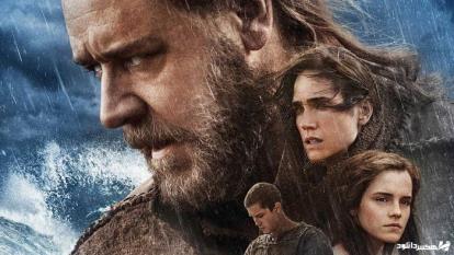 پوستر نوح Noah 2014 با دوبله فارسی