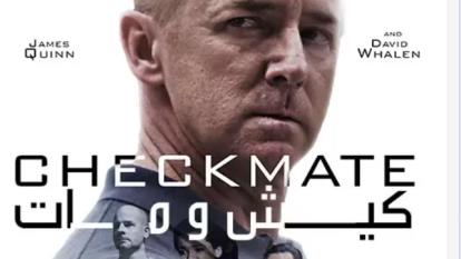 پوستر دانلود سینمایی کیش و مات Checkmate 2019 زبان اصلی