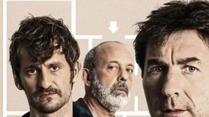 پوستر سینمایی نقشه The Plan 2019 زبان اصلی