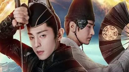 پوستر دانلود فیلم استاد یین یانگ رویای ابدیت The Yin-Yang Master...