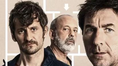 پوستر سینمایی نقشه The Plan 2019 زبان اصلی