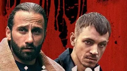 پوستر دانلود برادران خونی با Brothers by Blood 2020
