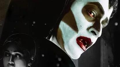 پوستر دانلود سینمایی آقای دراکولا با دوبله فارسی Dracula Sir 2020