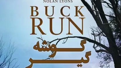 پوستر سینمایی گوشه گیر با Buck Run 2019