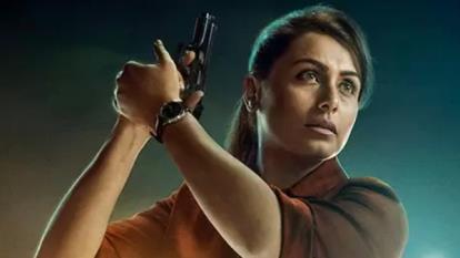 پوستر دانلود فیلم مردانگی 2 با دوبله فارسی Mardaani 2 2019