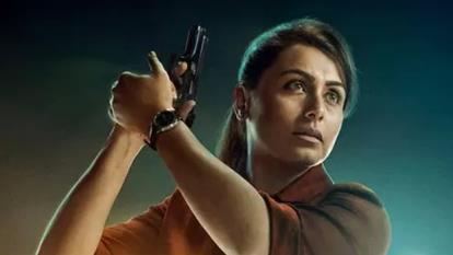 پوستر دانلود فیلم مردانگی 2 با دوبله فارسی Mardaani 2 2019