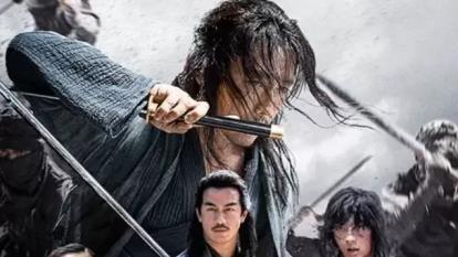 پوستر دانلود شمشیرباز با دوبله فارسی The Swordsman 2020