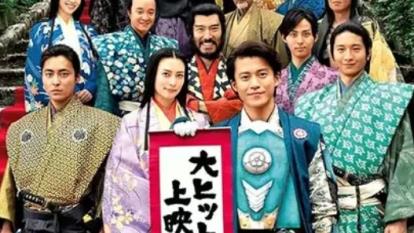 پوستر دانلود کنسرت نوبوناگا با Nobunaga Concerto The Movie 2016