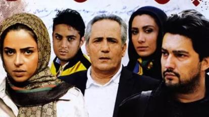 پوستر دانلود رایگان فیلم سینمایی ایرانی چرک نویس