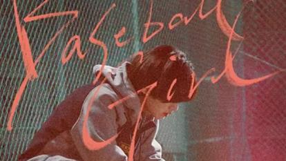 پوستر دانلود سینمایی دختر بیسبال با Baseball Girl 2019