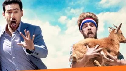 پوستر دانلود فیلم کمدی برادران ناتنی با دوبله فارسی Half Brothers...