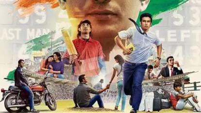 پوستر دانلود فیلم دونی داستان ناگفته با زیرنویس فارسی M.S. Dhoni...