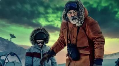 پوستر دانلود آسمان نیمه شب با دوبله فارسی The Midnight Sky 2020