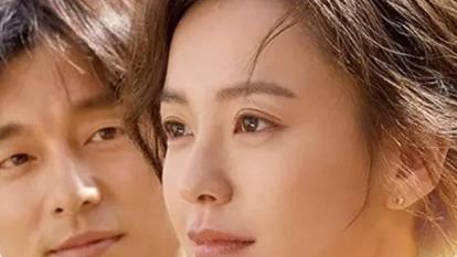 پوستر کیم جی-یونگ متولد 1982 Kim Ji-young Born دوبله فارسی با...