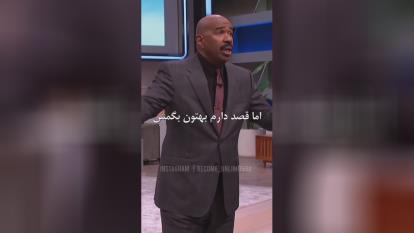 نداری چون نخواستی