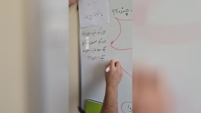 نحوه قیمت دادن به مشتری