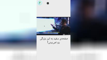 دیدن نیمه پر لیوان