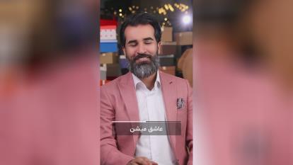 جنگ برای رویاها