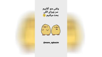 دعوای زن و شوهرها