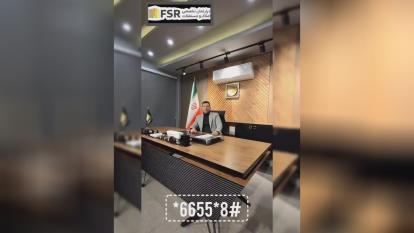 پوستر مهندس بهنام نظری