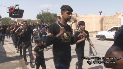 پوستر صبح نهم صبح تاسوعا محرم مهرآباد هیئت حضرت ابوالفضل ع محرم...