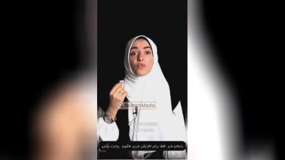 پوستر دکلمه شعرگونه به زبان انگلیسی با زیرنویس فارسی دباره فلسطین...