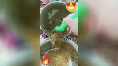 پوستر چاشنی سرای سهیل