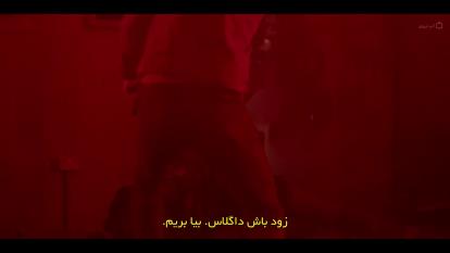 پوستر سریال اسب های آرام Slow Horses 2022 فصل 3 قسمت 5