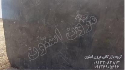 پوستر کوپ مرمریت مشکی _ black marble bluck