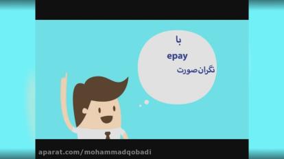 معرفی شرکت آی نوتی INOTI گسترش طراحان نقش الماس4321000 قربانی