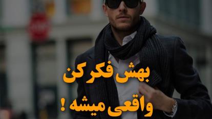 جواب کائنات
