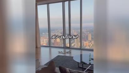پوستر فقط یک بار انجام بده