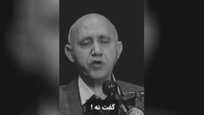 پوستر ببین بدون