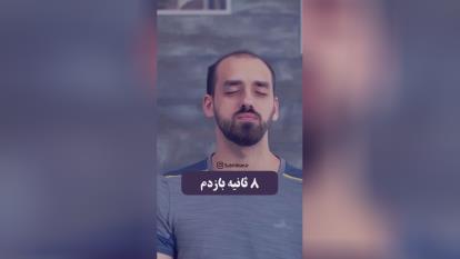 پوستر اضطراب