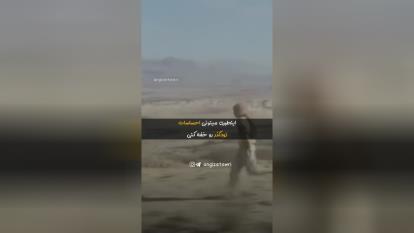 پوستر رازالماس