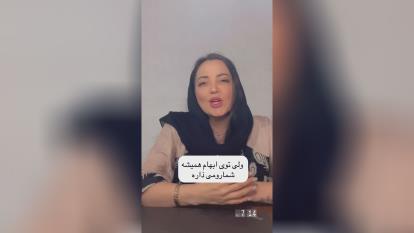 پوستر چهار راه خیانت میکنن