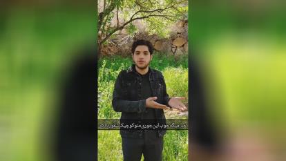 پوستر باور