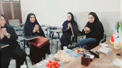 سپاسگزاری وتقدیر