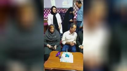 جشن تولدهمکاران