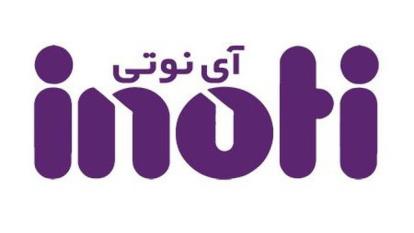 پوستر دعوت به همکاری