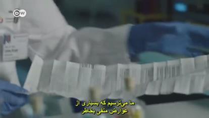 پوستر مستند 2023 قدرت افکار