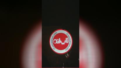 پوستر پروژکتورتبلیغاتی، طرح جرخشی