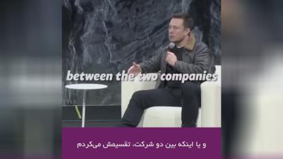 پوستر موفقیت