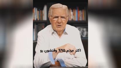 پوستر ذهن و موفقیت