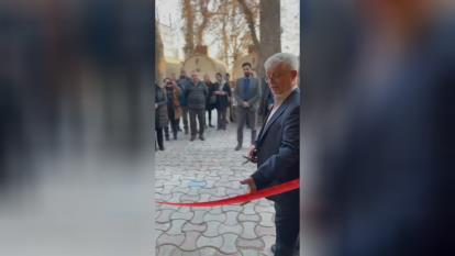 پوستر اقامت در جایی بینظیر