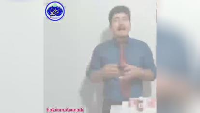 پوستر محصولات سلامتی و گیاهی