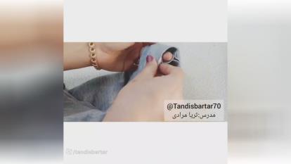 پوستر دوخت مچ با کشباف