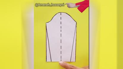 پوستر استین چاکدار