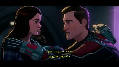 پوستر سریال جذاب اگر میشد چی؟2